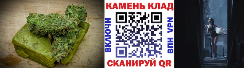 Cannafood марихуана  даркнет сайт  Белгород 