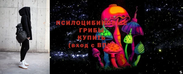 mix Михайловск