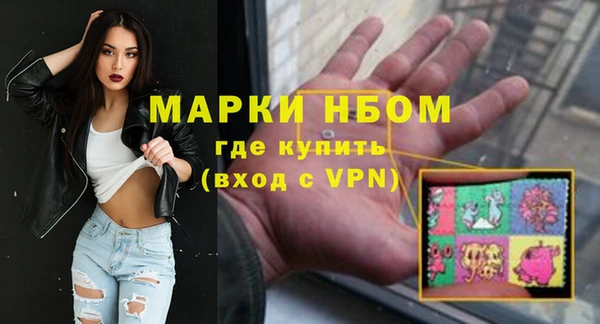 круглые Михайлов
