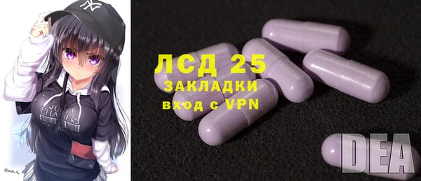 mix Михайловск