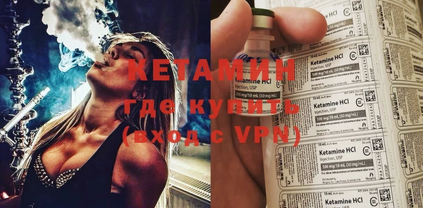mix Михайловск