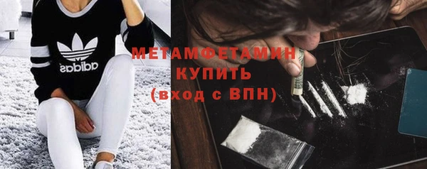 mix Михайловск