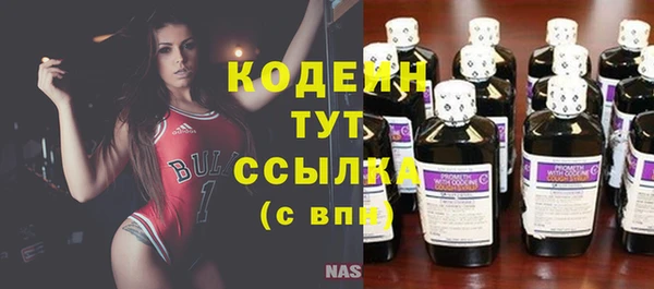 прущие крисы Михайловка