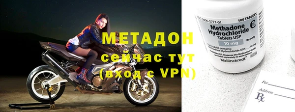 круглые Михайлов