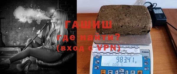 прущие крисы Михайловка
