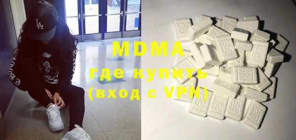 прущие крисы Михайловка