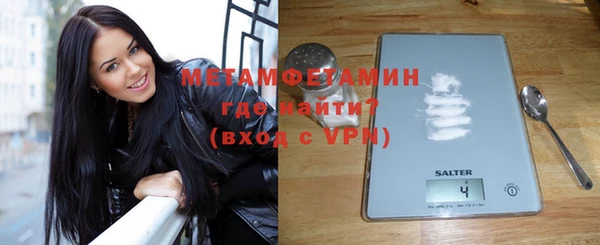 mix Михайловск