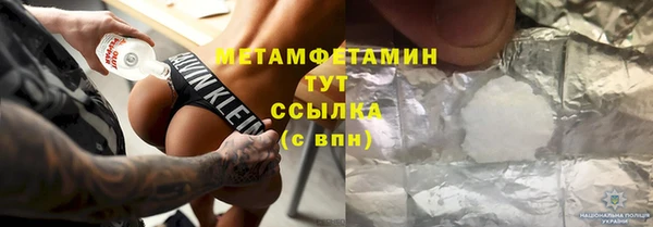 круглые Михайлов