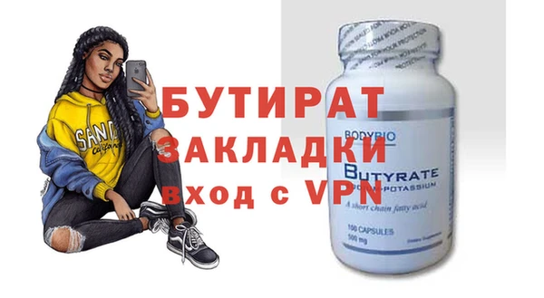 круглые Михайлов