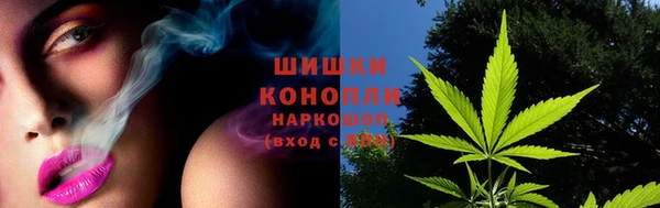 прущие крисы Михайловка