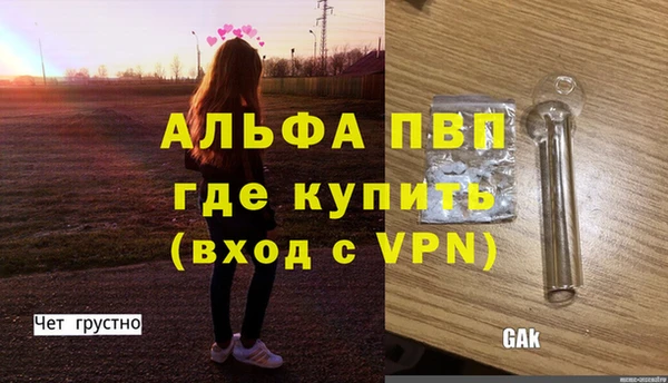 mix Михайловск