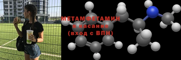 mix Михайловск