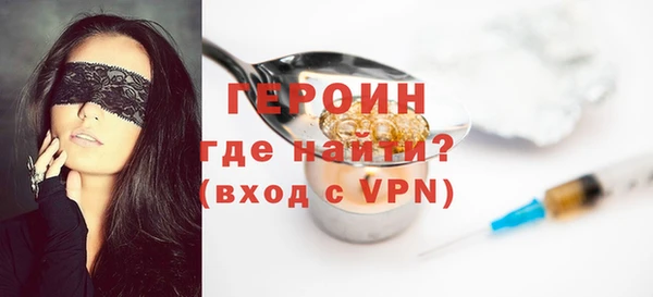 круглые Михайлов