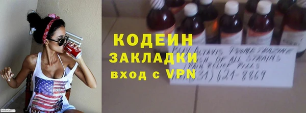 mix Михайловск