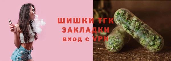 mix Михайловск