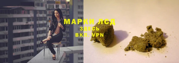 круглые Михайлов