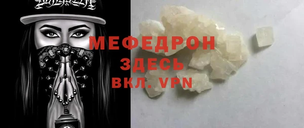 круглые Михайлов