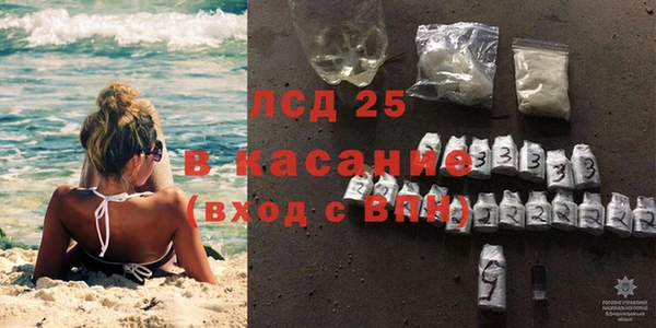 круглые Михайлов