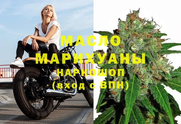 mix Михайловск
