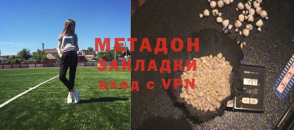 прущие крисы Михайловка