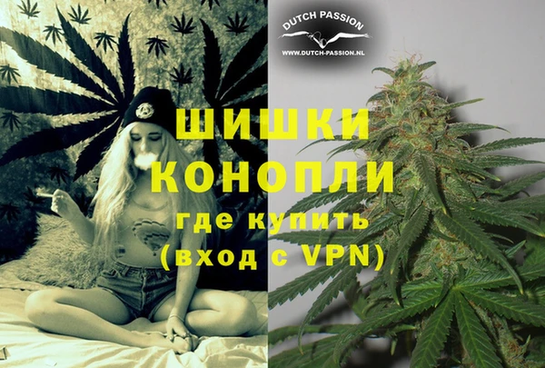 прущие крисы Михайловка
