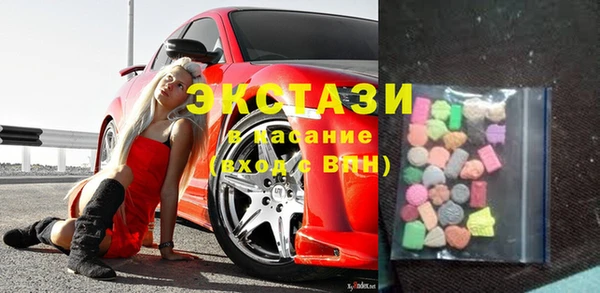 круглые Михайлов