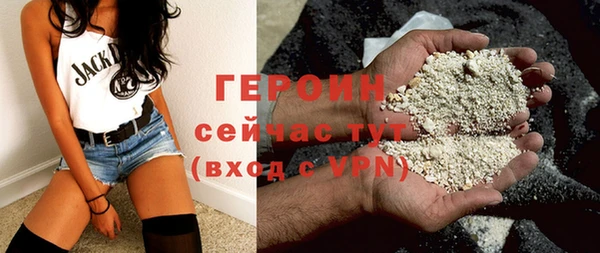 круглые Михайлов