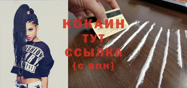 круглые Михайлов