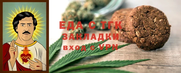 прущие крисы Михайловка