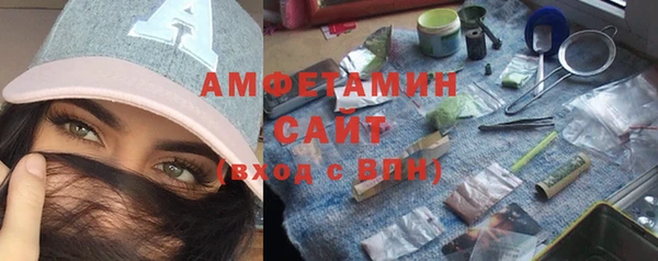 mix Михайловск