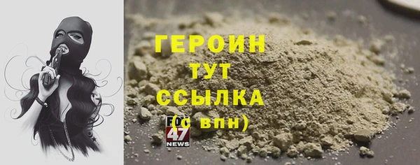 круглые Михайлов