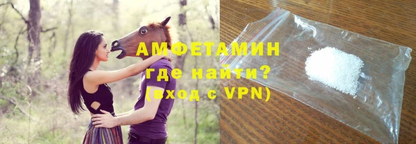 Альфа ПВП Орехово-Зуево