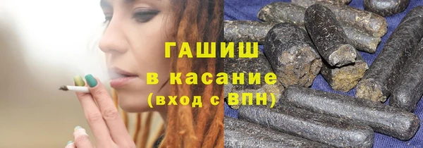 mix Михайловск