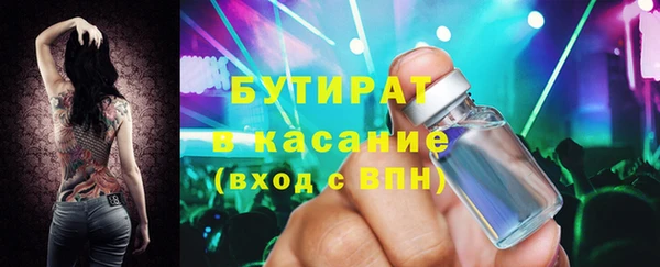 mix Михайловск