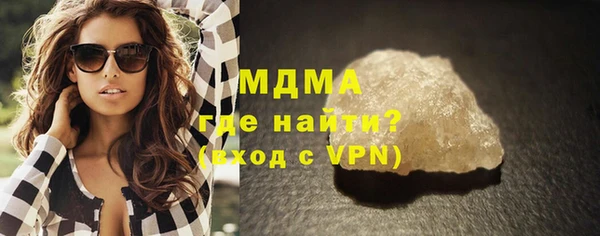 круглые Михайлов