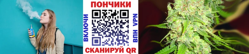 Конопля Amnesia  маркетплейс состав  Белгород  сколько стоит 